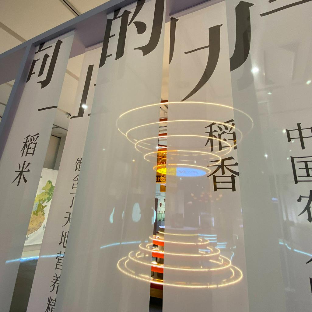 米中乾坤