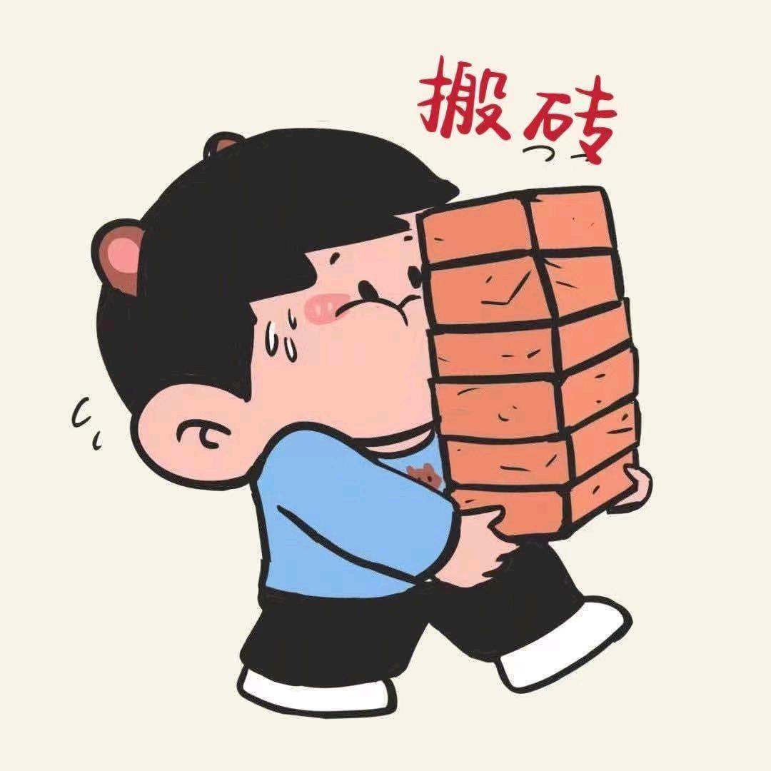 江苏天扬物流（奋斗版）