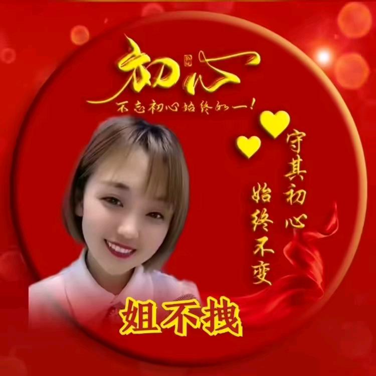 落叶知秋