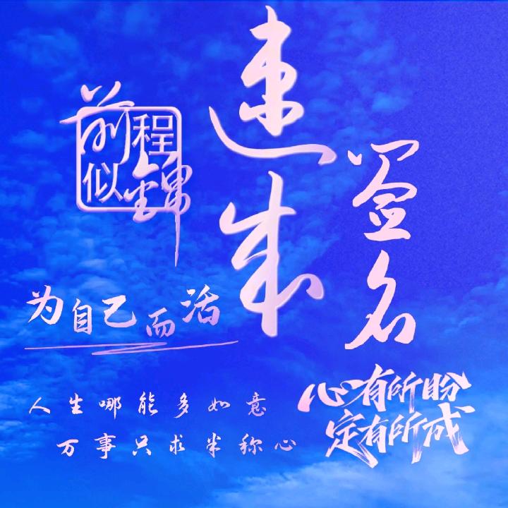 速成实用签名