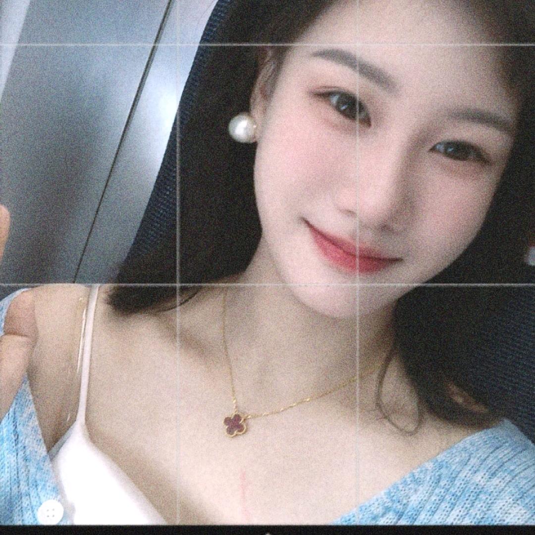 安！