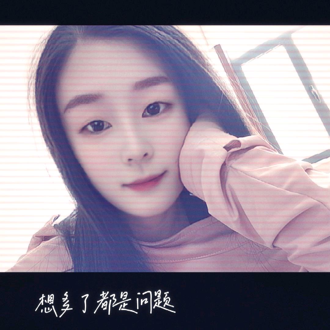 翔濡以陌