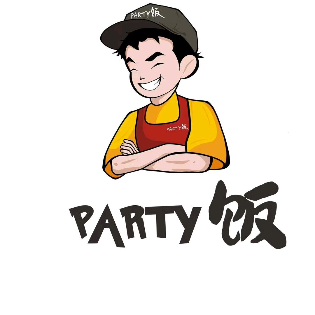 party饭