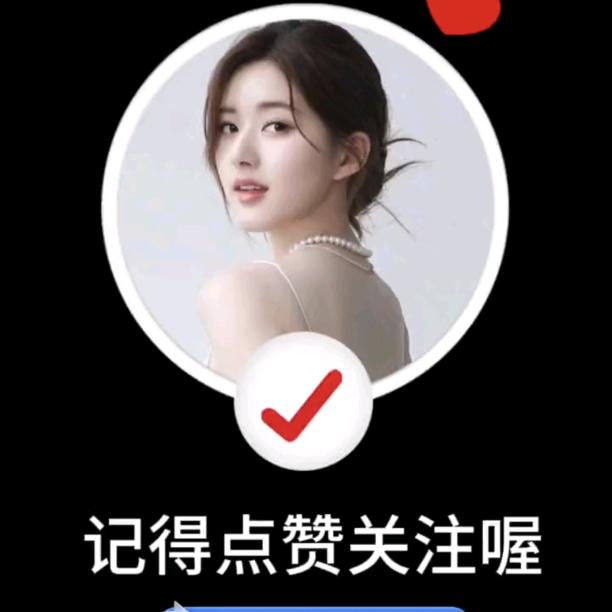 一半清醒，一半释然