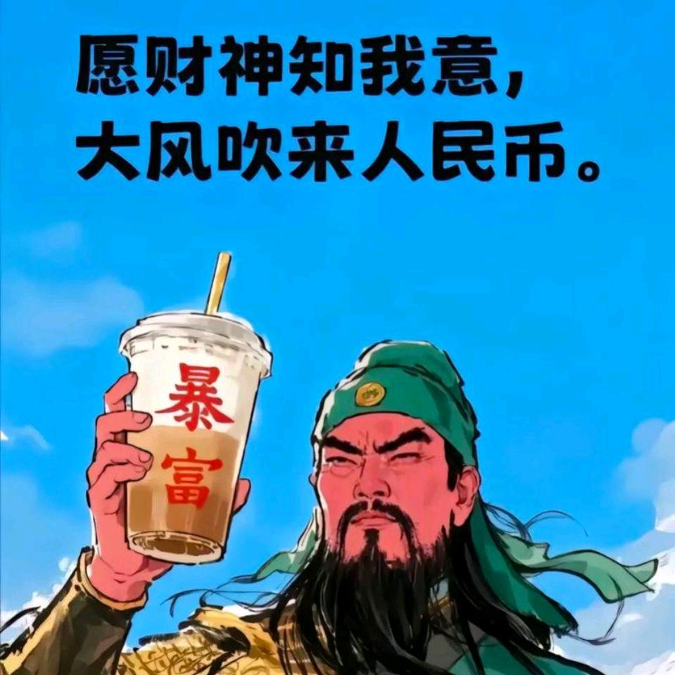 云边有个小卖部头像