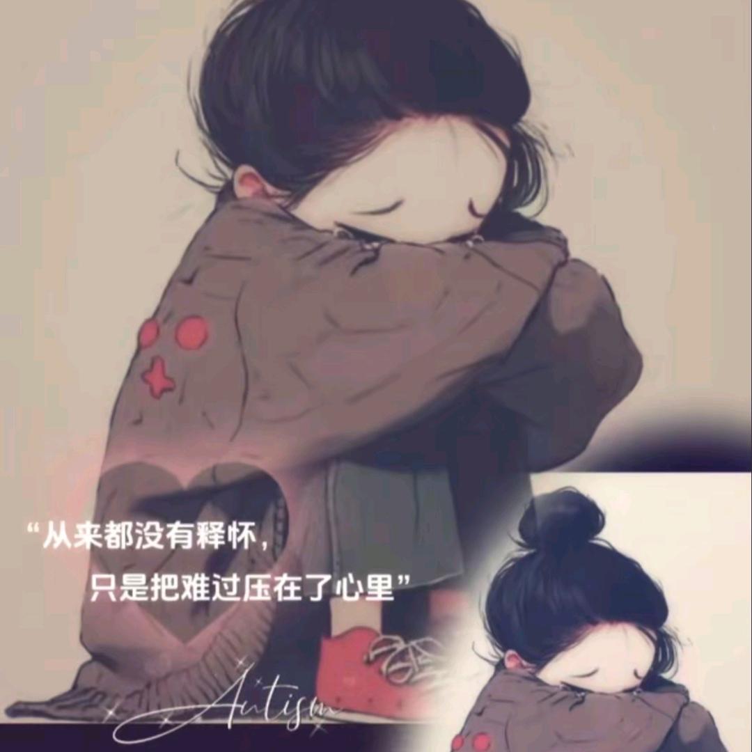 㤀亼