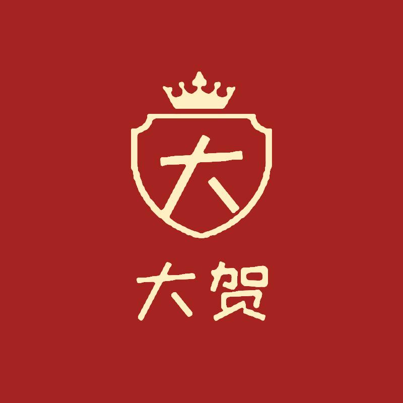合肥大贺装饰材料有限公司