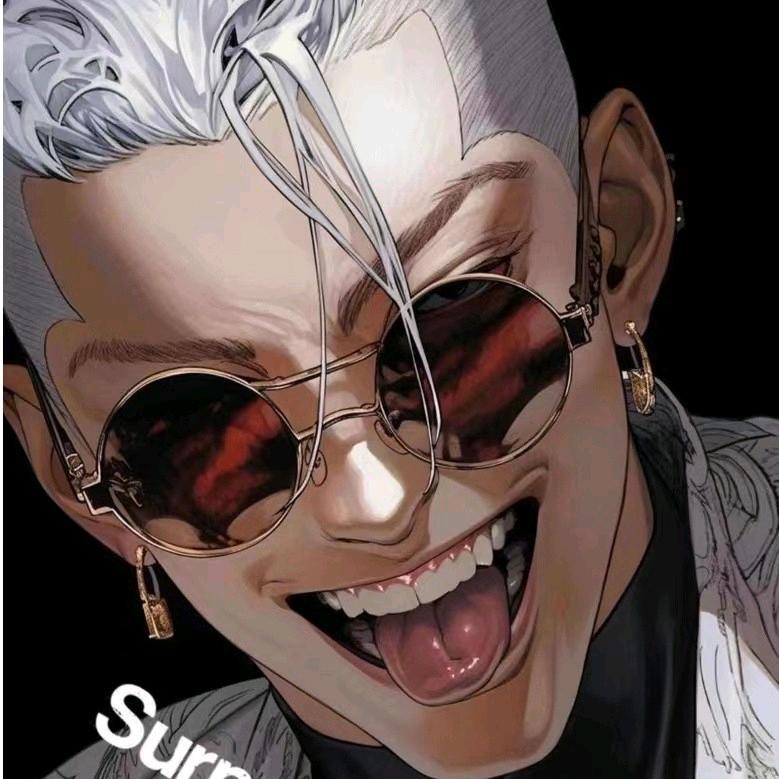 ﹌龙