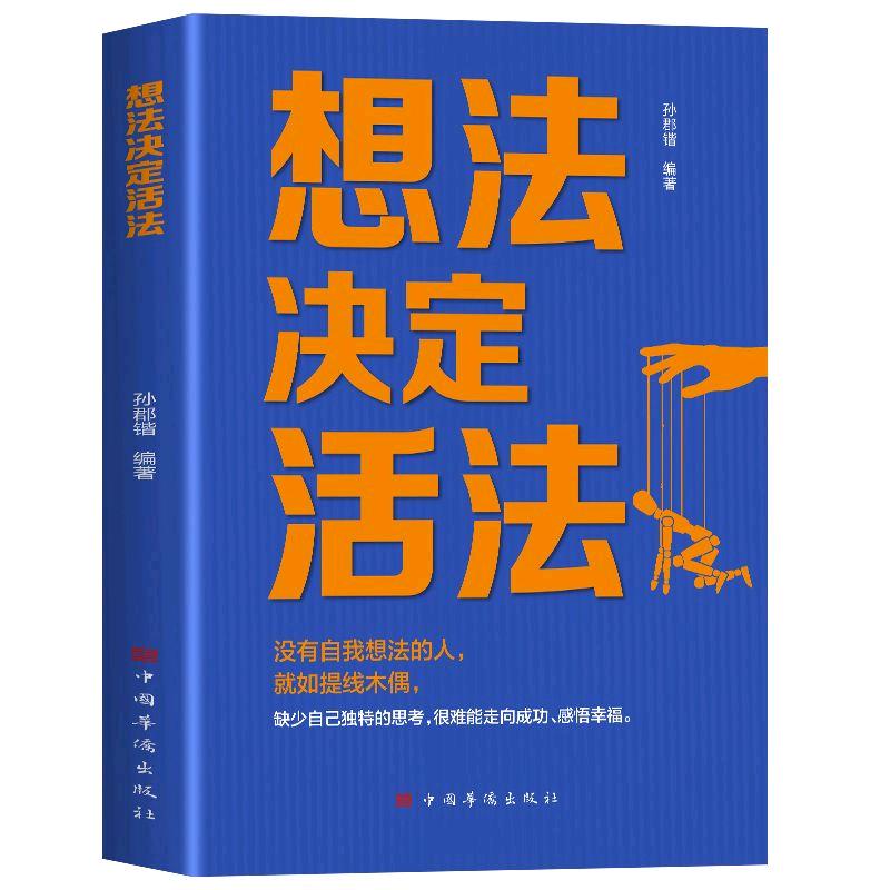 王峰-❤️怀苍生，大爱无疆