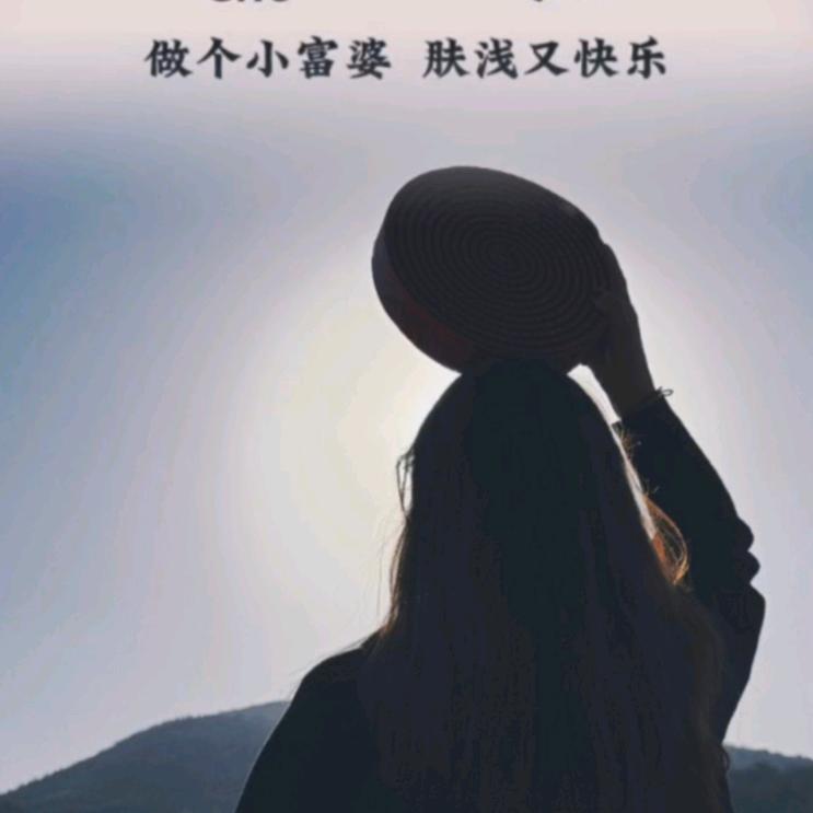 清风半盏茶(互)