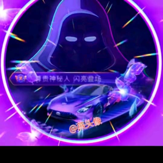漂泊游子