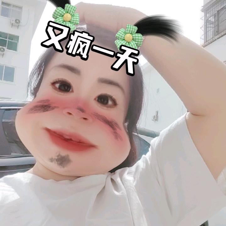 鱼刺