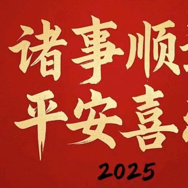 缘恩优品