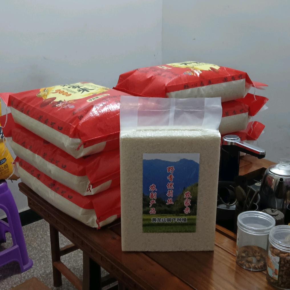 农家香米_自种（黄龙山种植）自销