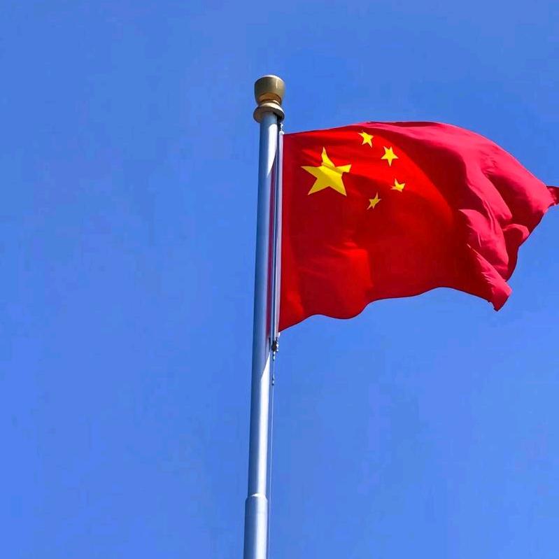 希望的曙光