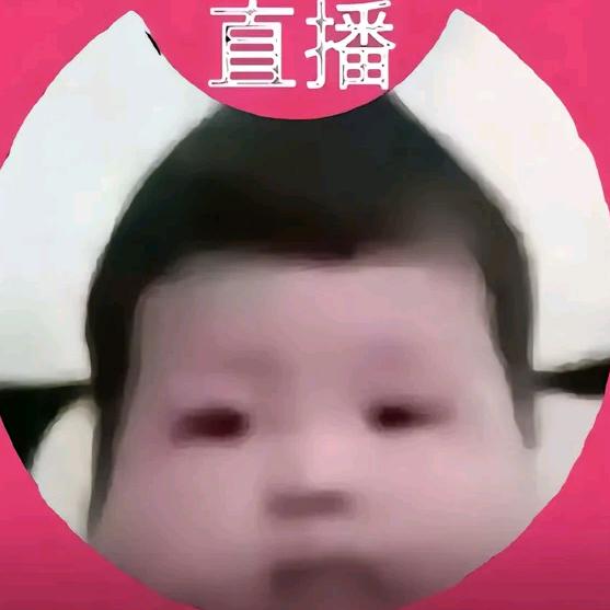 o▬▬▬|▅▅▅▆▆▇◤