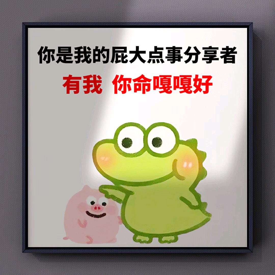 小小主播（不是主播但是想破300粉丝）