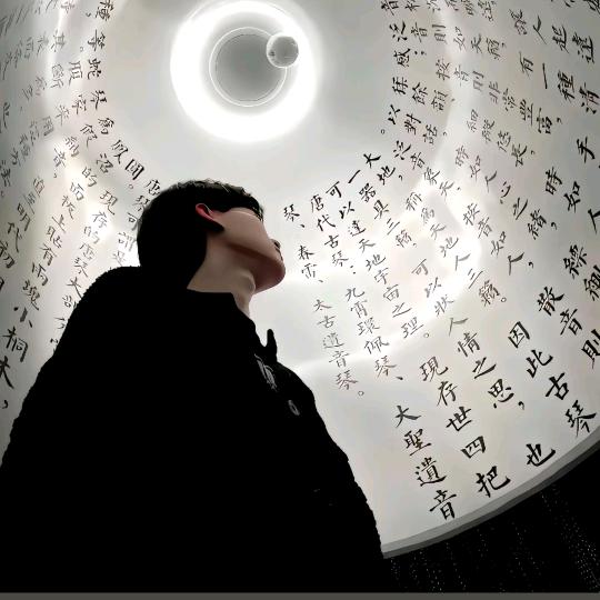 前世今生的轮回