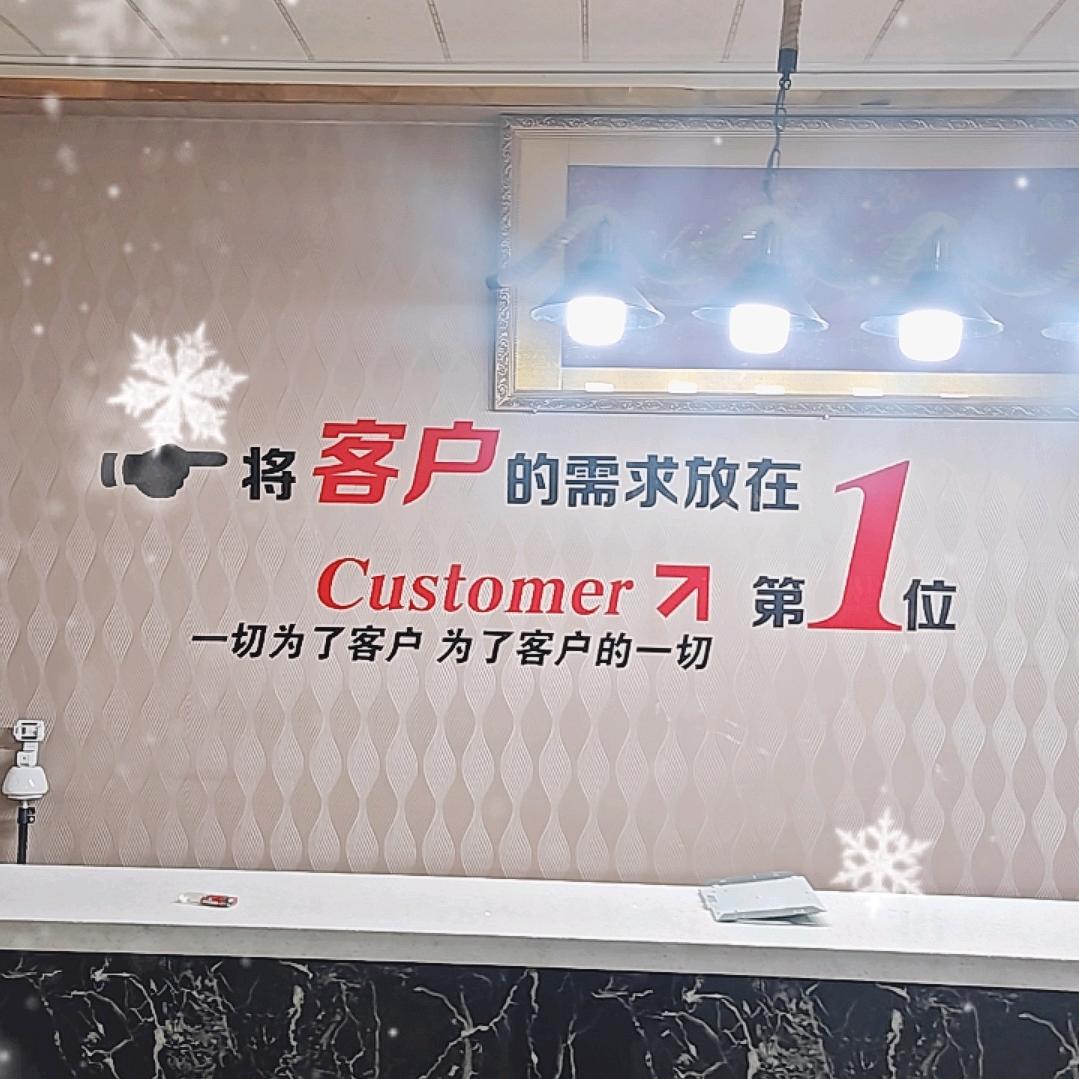 美途汽车服务官方号