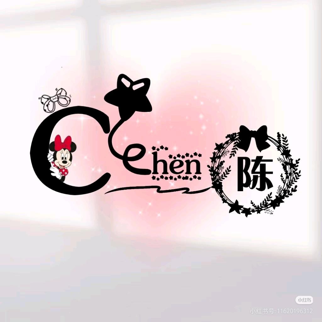青竹煮酒