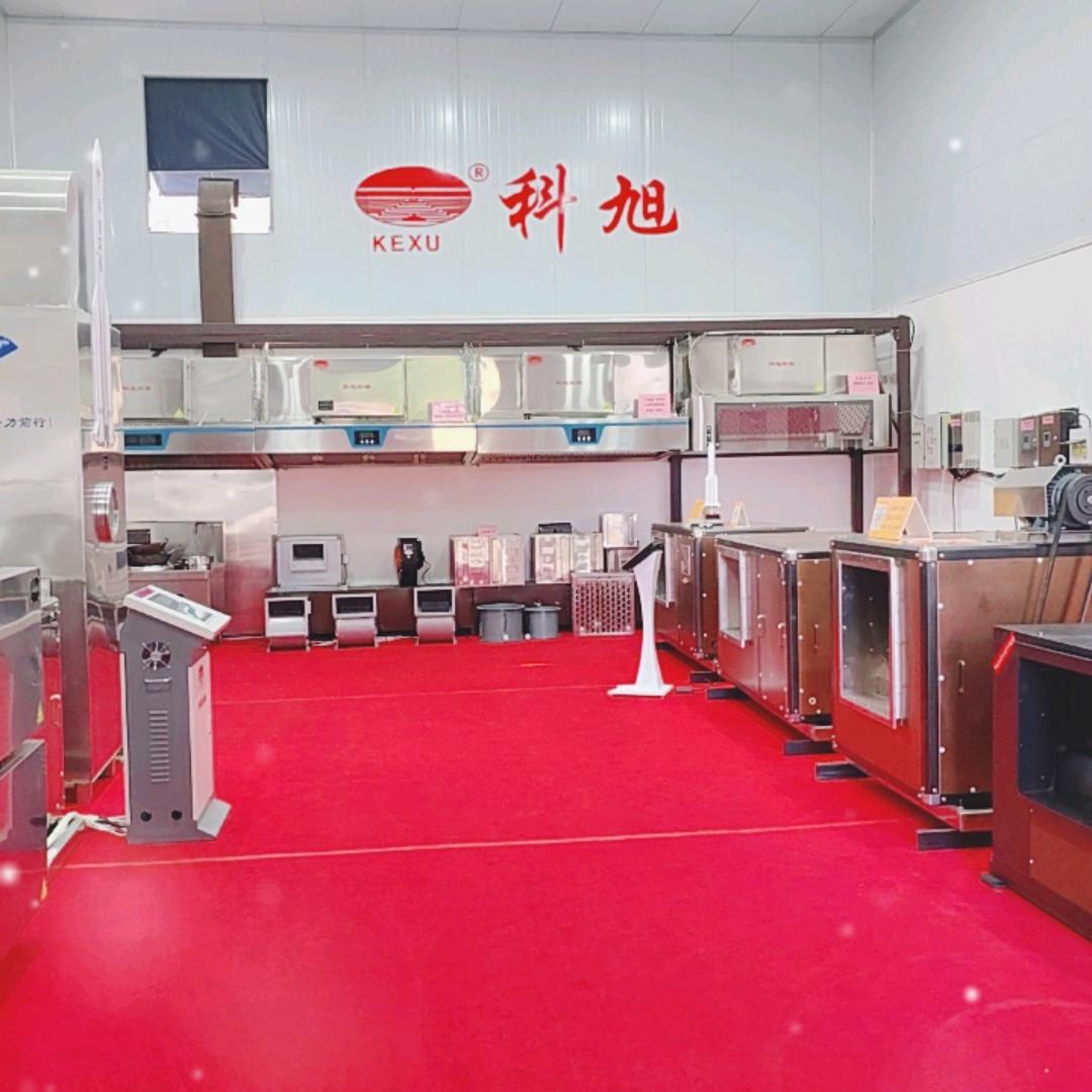 重庆科旭环保