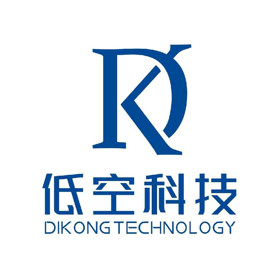 低空飞行学院