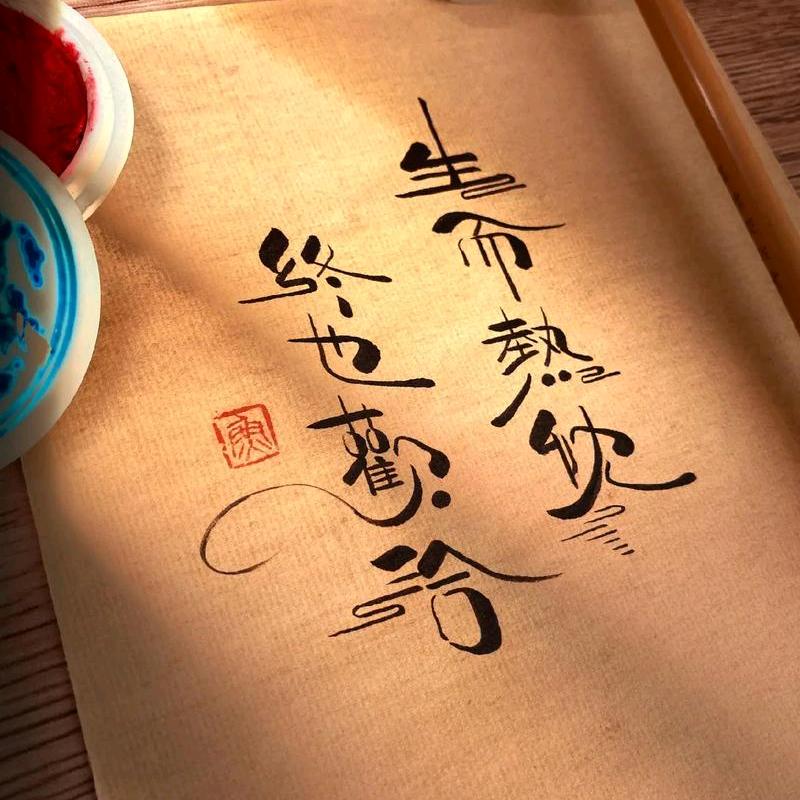 邱小姐