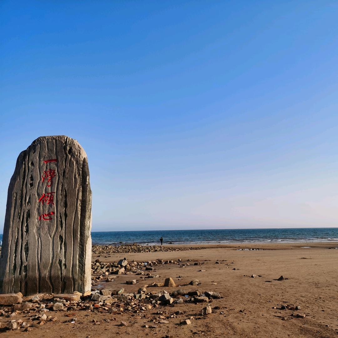 陈记·晋南夹肉馍