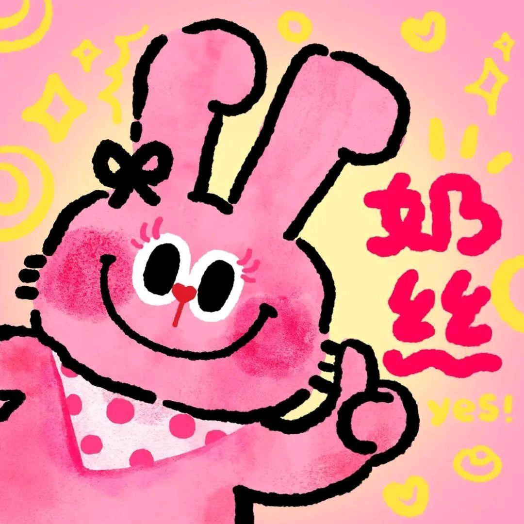 Word麻鸭