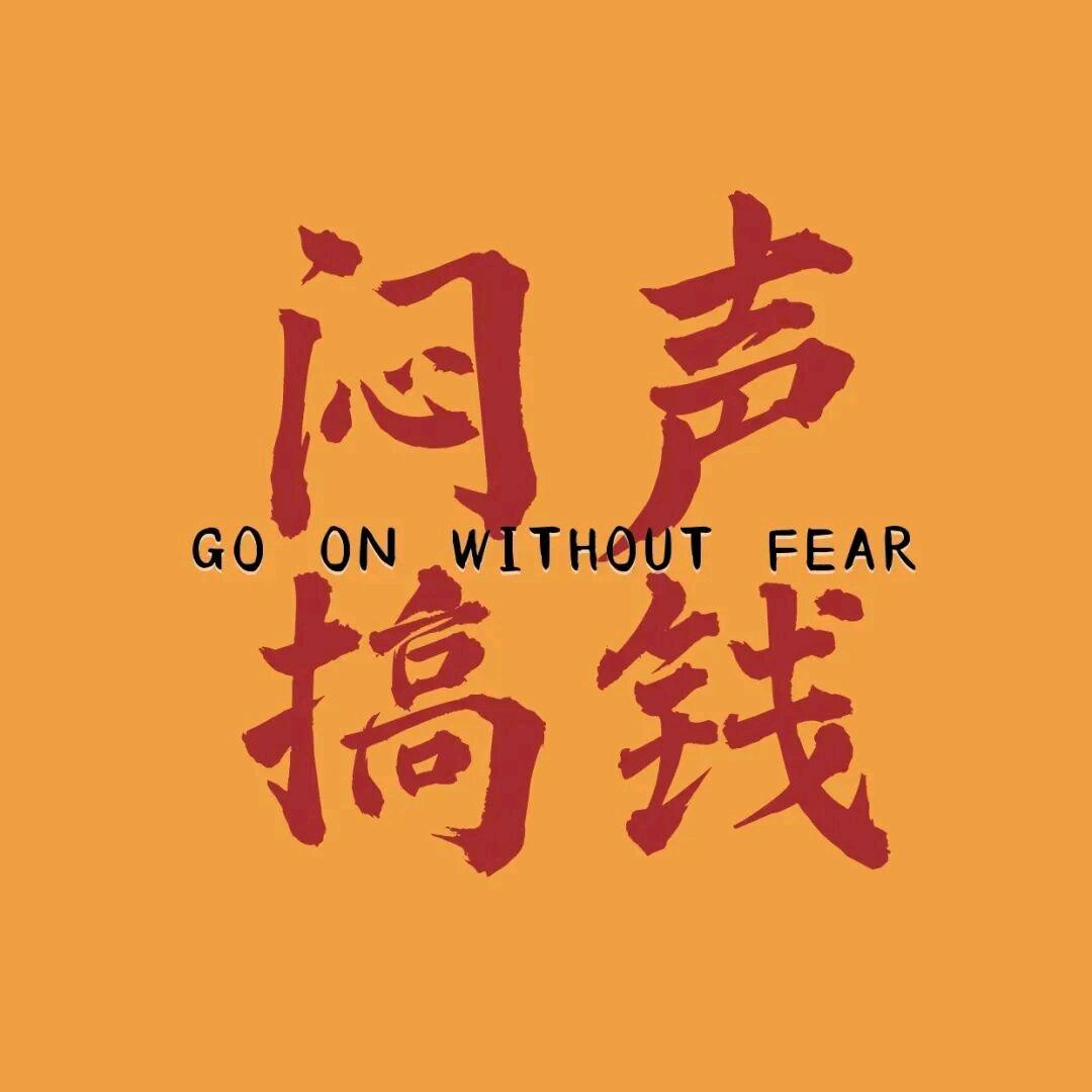 小满家电商