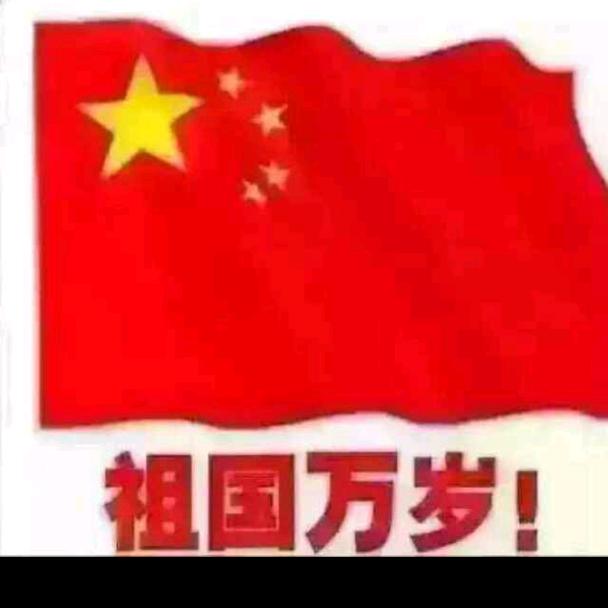 桑田沧海