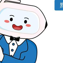东汇达教育小可爱