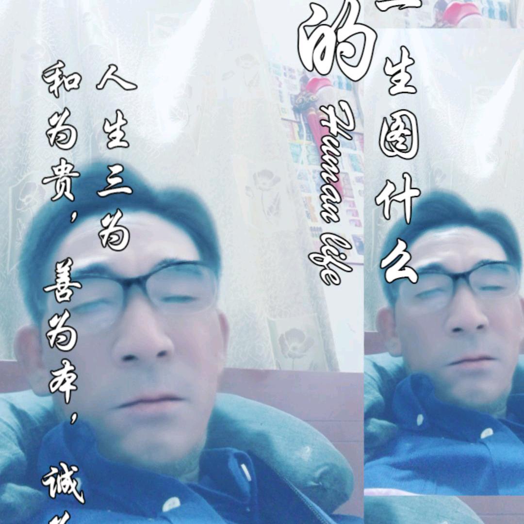 勇往直前