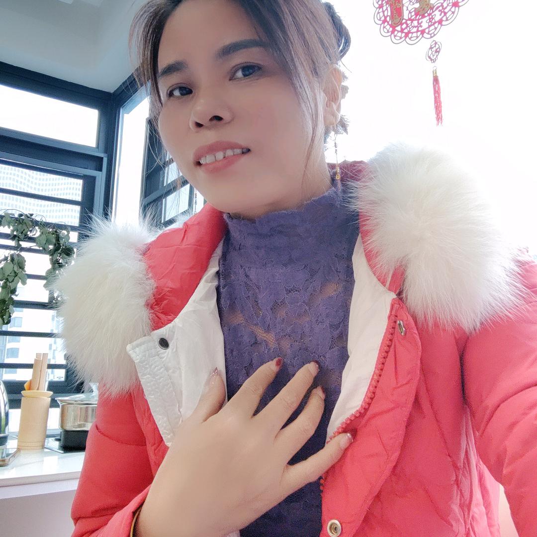 细良
