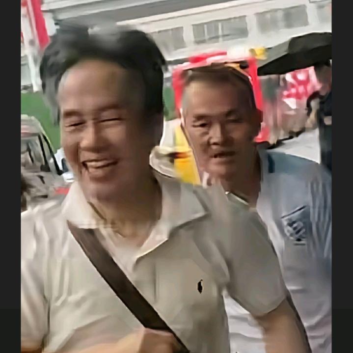 阿托