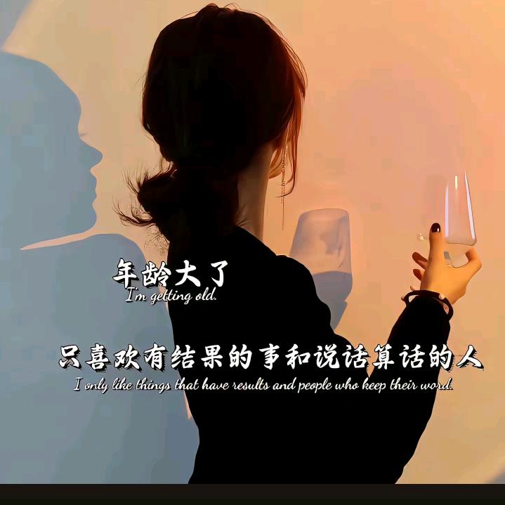 幸运
