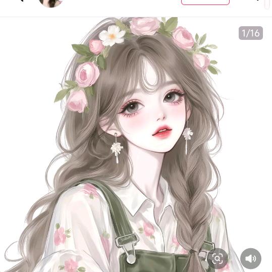 💞ᨳᩚᤢᤣ柠檬ꦿᩚ࿐