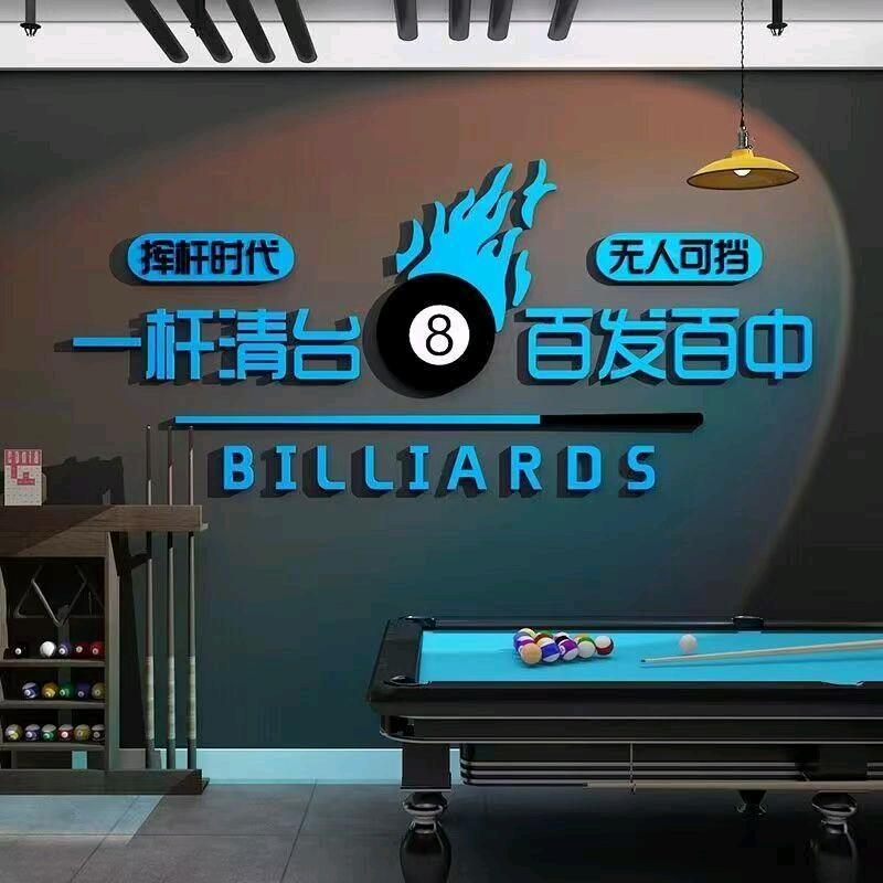 泽宇