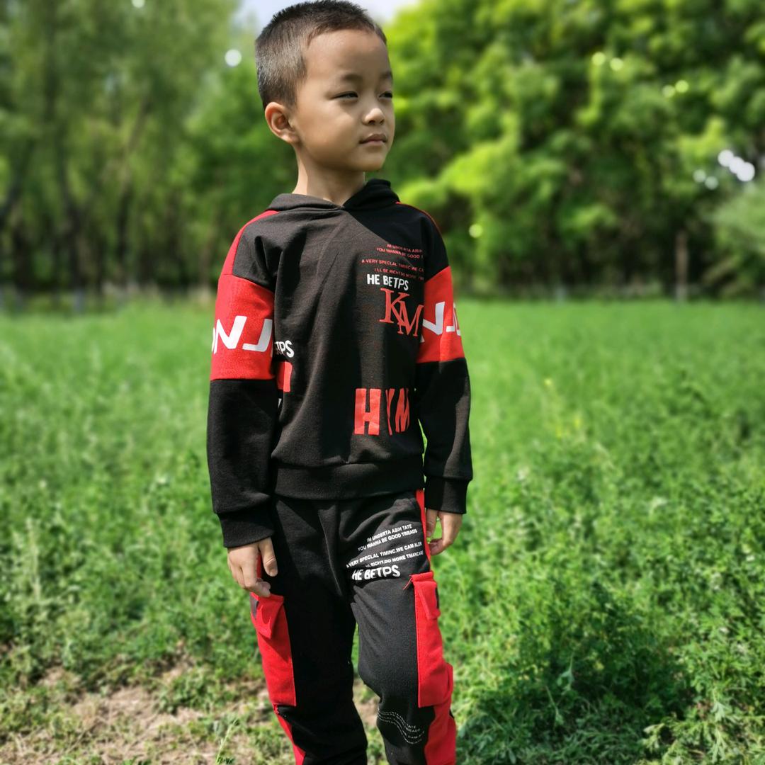 育苗人