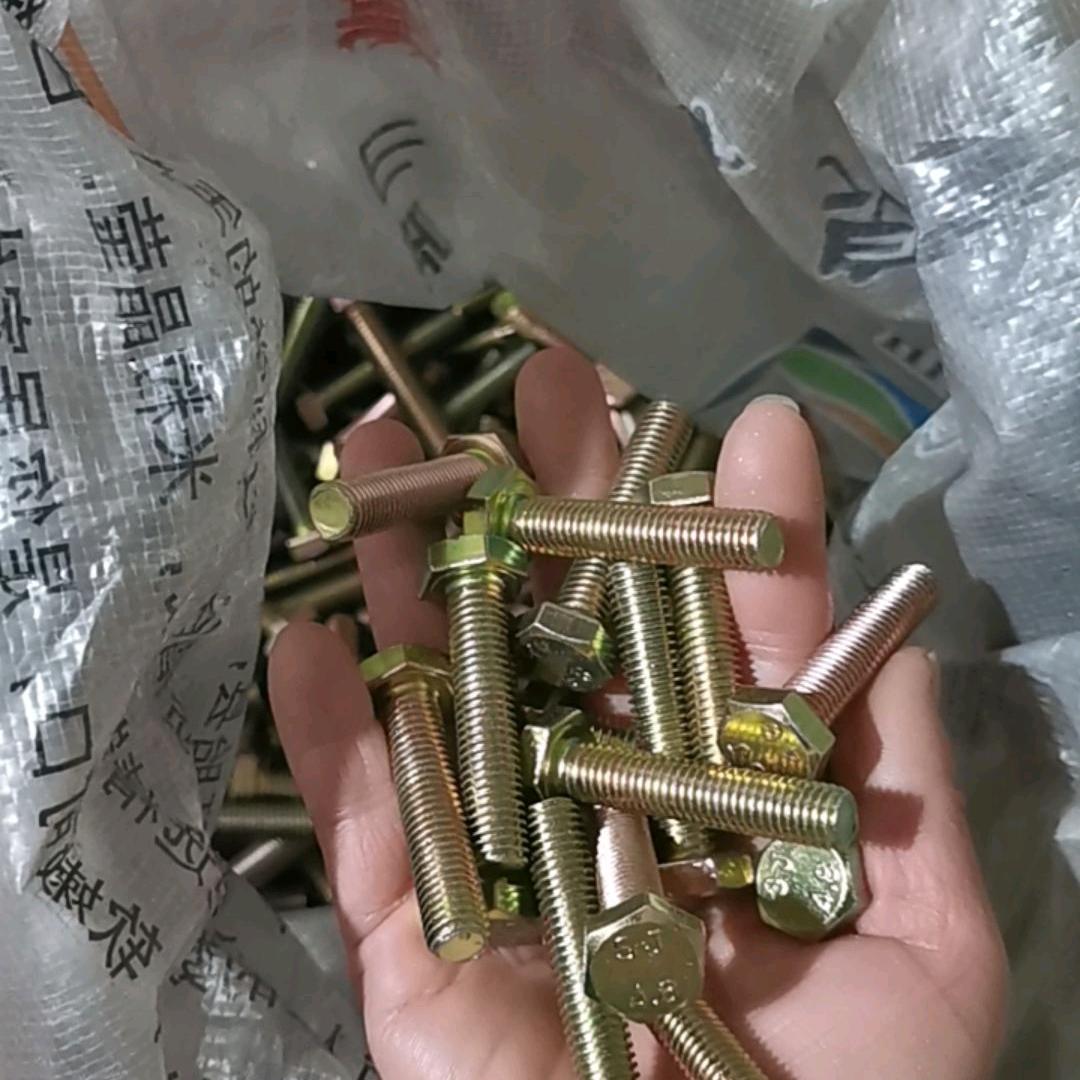 🌹🌹（一笑而过）活着，🤣🤣