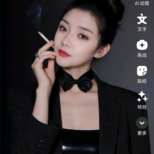 漂亮宝贝