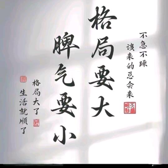 虔城