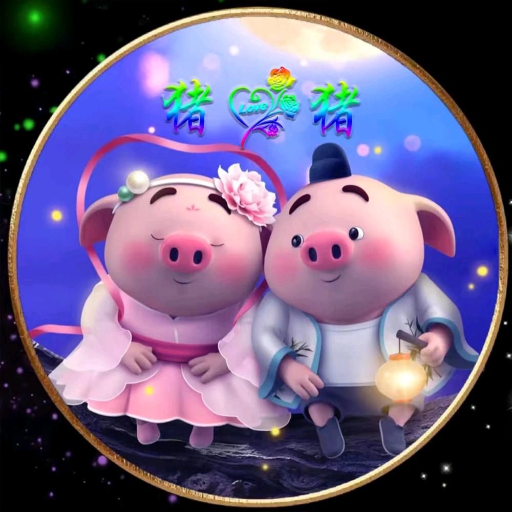 炫太子