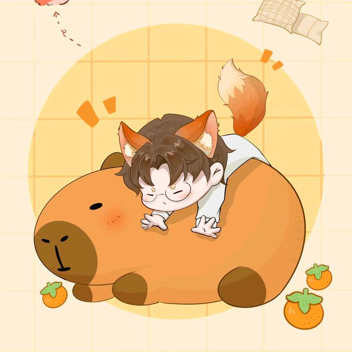 胡萝卜条儿🦊ᵀ💚