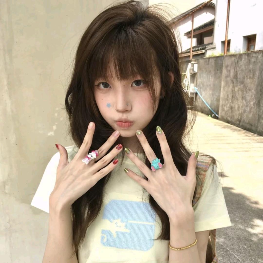 Akiro