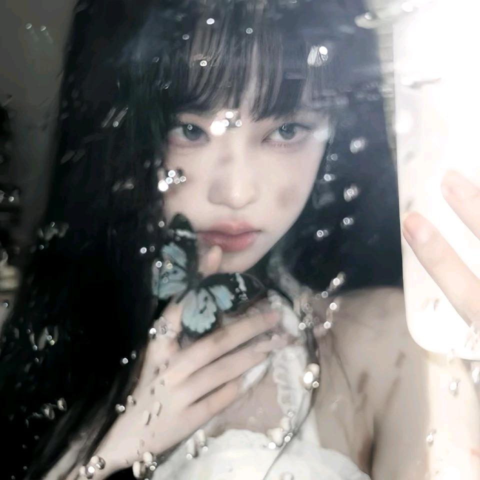 清绾