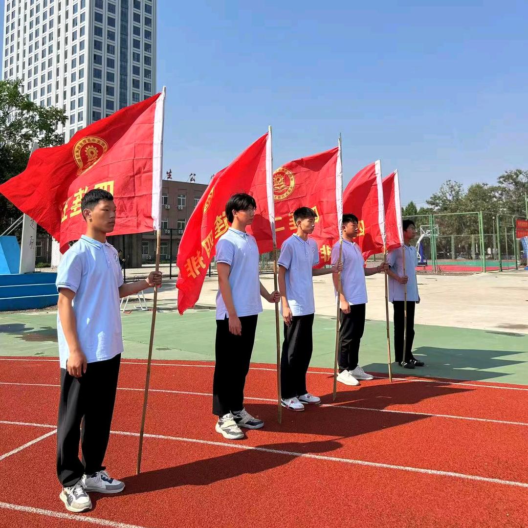 保定阳光职业高级中学-牟老师
