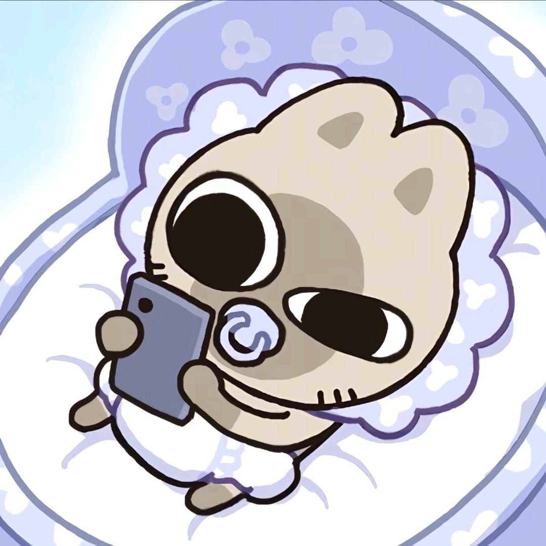 三尺