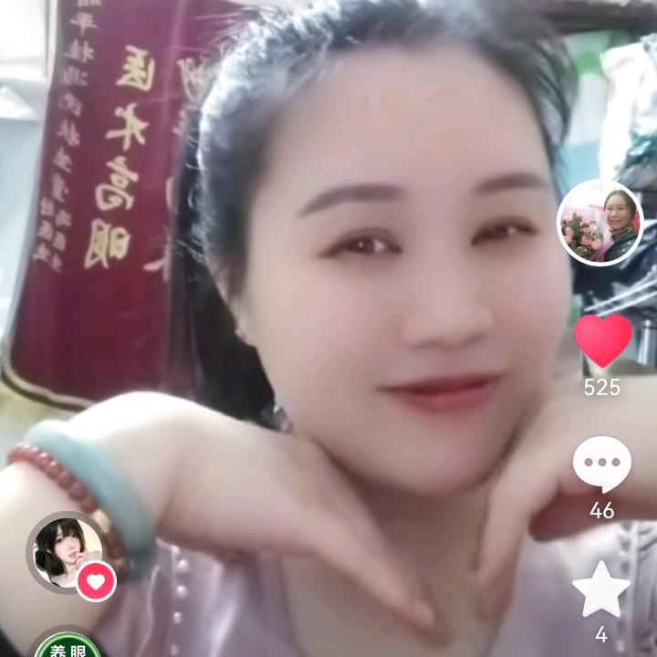(谢女士)坚强