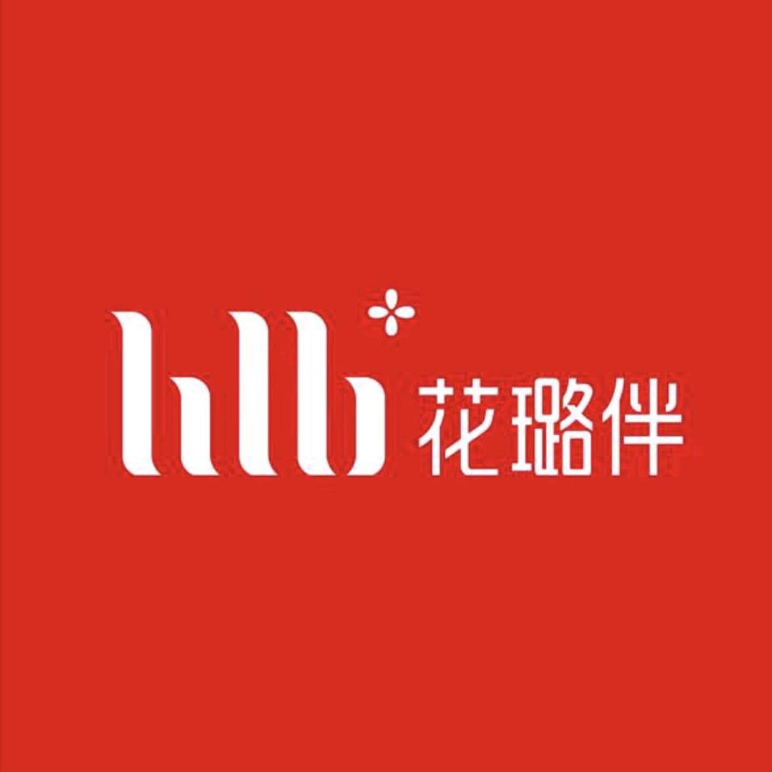 花璐伴叶丽娟（动力店）花璐伴(动力店)